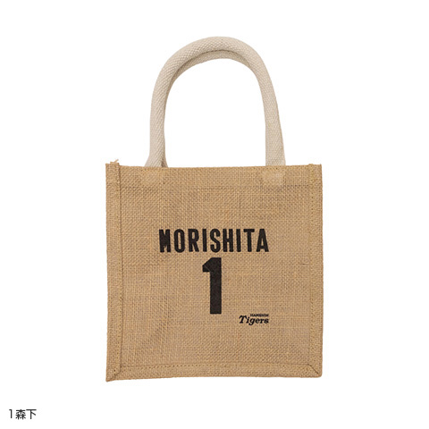 タイガース ミニジュートバッグ - 阪神タイガース公式オンライン