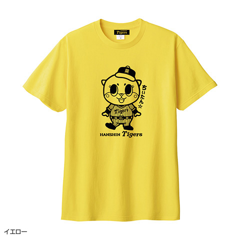 Tigers×ちぃたん☆コラボTシャツ - 阪神タイガース公式オンライン