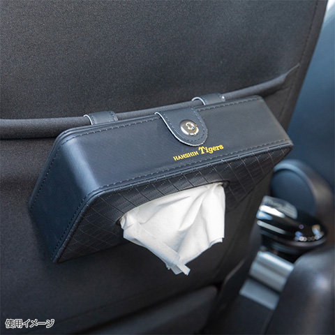ティッシュケース - 阪神タイガース公式オンラインショップ T-SHOP