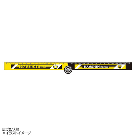 折りたたみ定規 ロゴ - 阪神タイガース公式オンラインショップ T