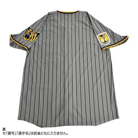 正規品販売！ 阪神タイガース 近本 ユニフォーム チャンピオン ...