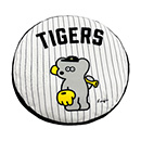 【T-SHOP限定】TIGERS×ANDY クッション