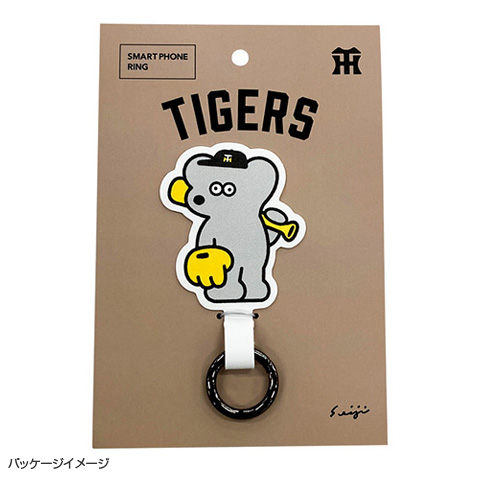 T-SHOP限定】TIGERS×ANDY スマートフォンリング - 阪神タイガース公式オンラインショップ T-SHOP