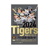 BBM 阪神タイガースベースボールカード2024
