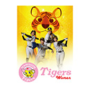 Tigers Womenクリアファイル