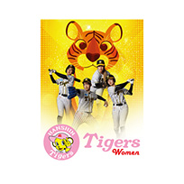 Tigers Womenクリアファイル