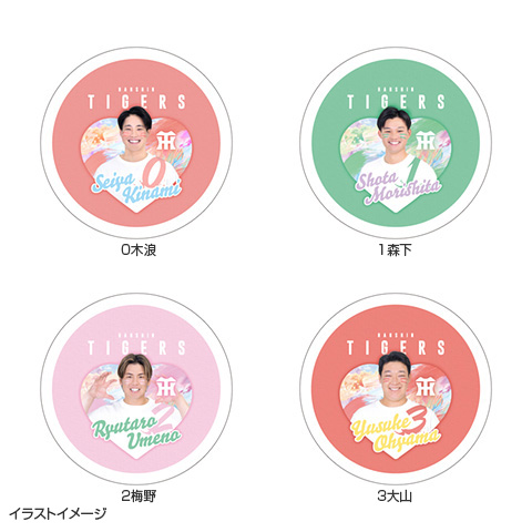 TORACO ミニ缶 - 阪神タイガース公式オンラインショップ T-SHOP