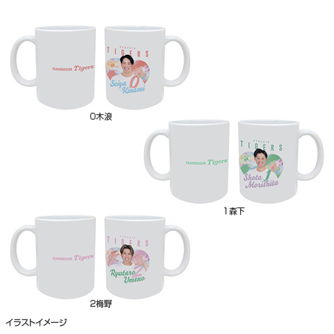 Amazon.co.jp: 阪神タイガース 額入り生写真 マグカップ 枡2点