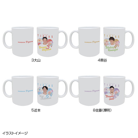 SALE】TORACO マグカップ - 阪神タイガース公式オンラインショップ T-SHOP
