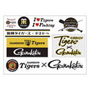 Gamakatsu × Tigers耐候マルチステッカー