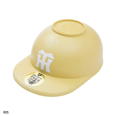SALE】うどんヘルメット - 阪神タイガース公式オンラインショップ T-SHOP
