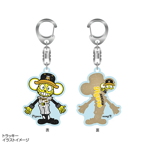 タイガース キャラクターボール トラッキー 15ポンド 新品【箱無し】 楽天市場】阪神タイガース トラッキーの通販