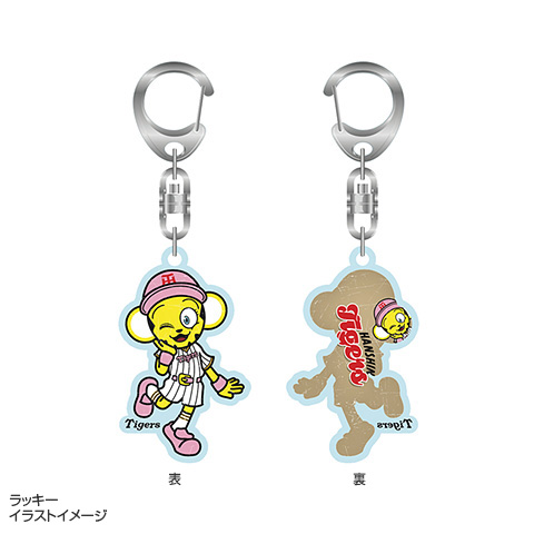 阪神タイガース　トラッキー ショルダー SALE】カートゥーンタイガースアクリルキーホルダー - 阪神