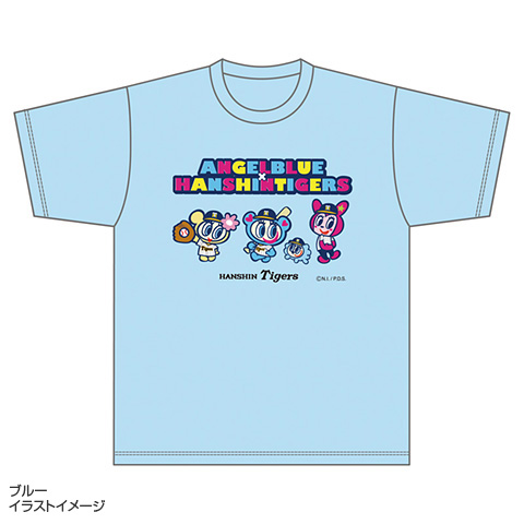 Tigers ユニフォーム 2点セット ユニフォーム型ファイル2枚セット - 阪神タイガース公式