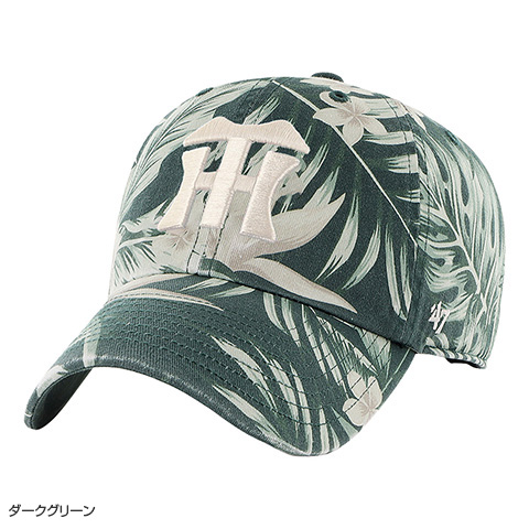 Tigers トロピカリア '47 CLEAN UP - 阪神タイガース公式オンライン