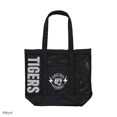 SALE】カミナリタイガー メッシュトートバッグ - 阪神タイガース公式