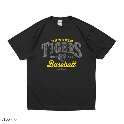抽選販売商品】阪神タイガース×気合田くん -ビジター