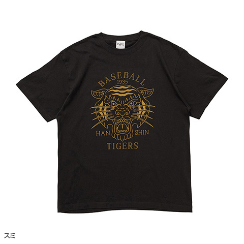 BIGタイガー Tシャツ - 阪神タイガース公式オンラインショップ T