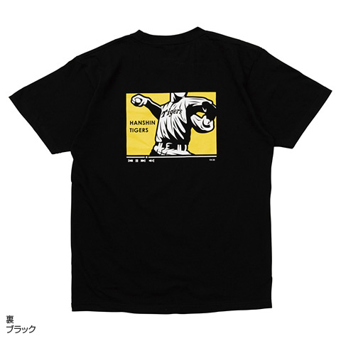 美品】阪神タイガース 梅野隆太郎 Tシャツ Lサイズ - メルカリ