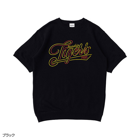 ネオングラフィックスウェットTシャツ - 阪神タイガース公式オンラインショップ T-SHOP