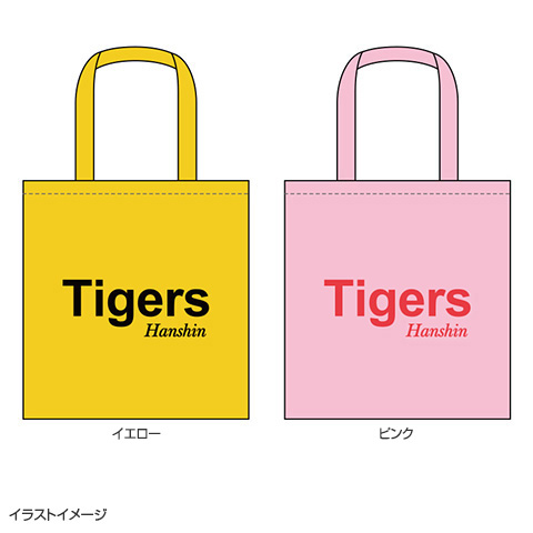 ロゴトートバッグ - 阪神タイガース公式オンラインショップ T-SHOP