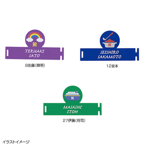 SALE】ペンライトアクセサリー - 阪神タイガース公式オンライン