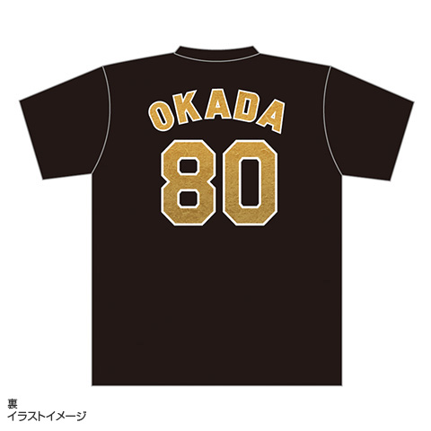 2024岡田監督 通算700勝 Tシャツ☆受注生産品☆ - 阪神タイガース公式オンラインショップ T-SHOP