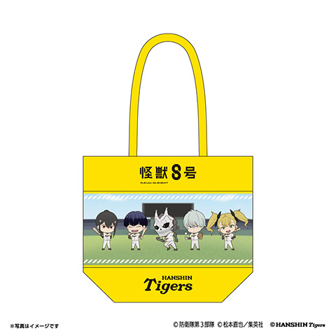 レッスンバッグ〈阪神タイガース × familiar〉　トートバッグ レッスンバッグ再販売日が決定】阪神タイガースとのコラボ