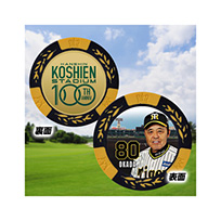 2024 阪神タイガース 選手別 ゴルフマーカー（甲子園球場100周年）
