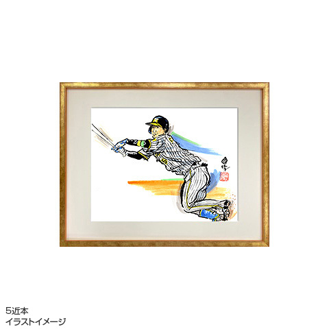 阪神タイガース 近本光司選手 『プロコレ』パーカー T-SHOP限定】「近