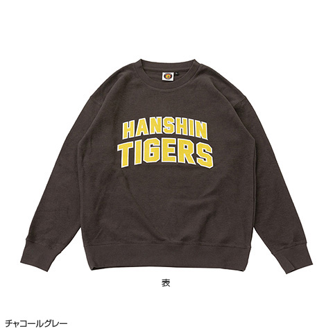 Tigers裏毛裏使いプリントスウェット - 阪神タイガース公式オンラインショップ T-SHOP