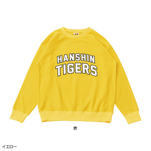 Tigers裏毛裏使いプリントスウェット - 阪神タイガース公式オンラインショップ T-SHOP