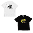 うるうるトラ Tシャツ