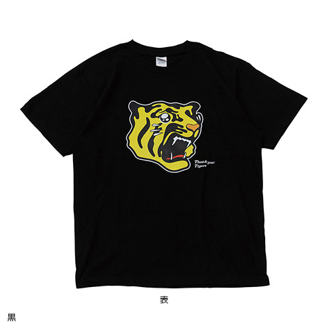 阪神タイガースサトテルTシャツ 佐藤輝明選手 100本塁打記念 Tシャツ☆受注生産品☆ - 阪神