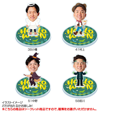 阪神タイガース　ライティングアクリルスタンド　非売品 61SNU-0w8tL._UF350,350_QL50_.jpg