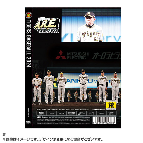 予約受付】阪神タイガースオフィシャルDVD「TIGERS BASEBALL 2024 連覇に挑んだ男たち～苦悩と葛藤のシーズン～」 - 阪神タイガース公式オンラインショップ  T-SHOP