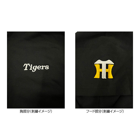 T-SHOP限定】選手刺繍パーカー☆受注生産品☆ - 阪神タイガース公式オンラインショップ T-SHOP