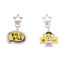 【SALE】オーロラアクリルキーホルダー 2024