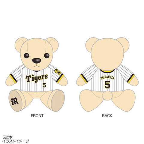 &TEAM 阪神タイガース ユニフォームベア フェイスタオル くま クマ &TEAM 阪神タイガース ユニフォームベア フェイスタオル くま クマ