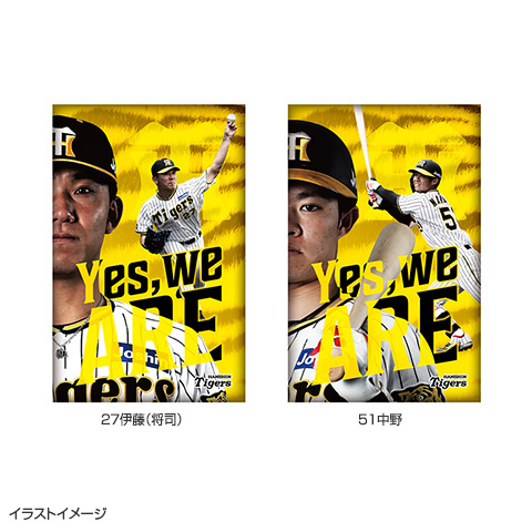 SALE】2023 Yes,weARE 長方形缶バッジ - 阪神タイガース公式