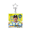 【SALE】2024 ルーキー自己紹介 アクリルキーホルダー