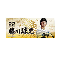 【T-SHOP限定】藤川球児監督就任記念 フェイスタオル★受注生産品★