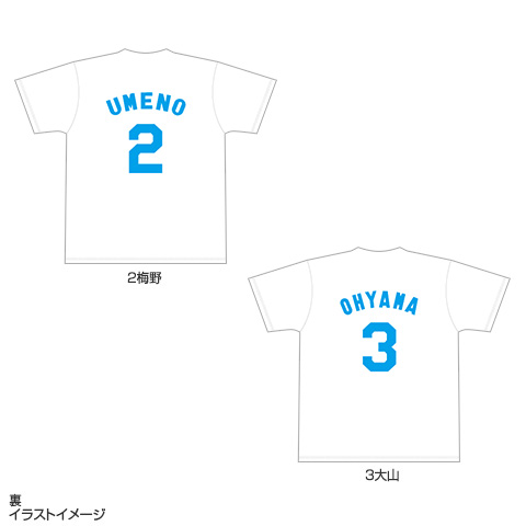 T-SHOP限定】2025年春季キャンプグッズ 柄ロゴTシャツ（カラフル