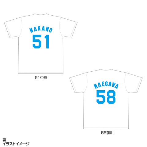 T-SHOP限定】2025年春季キャンプグッズ 柄ロゴTシャツ（カラフル