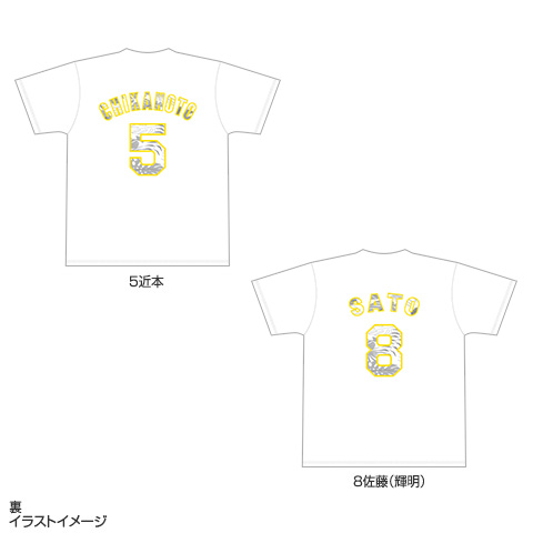 T-SHOP限定】2025年春季キャンプグッズ ワンポイントロゴTシャツ