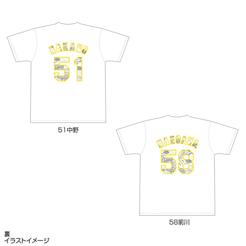 T-SHOP限定】2025年春季キャンプグッズ ワンポイントロゴTシャツ