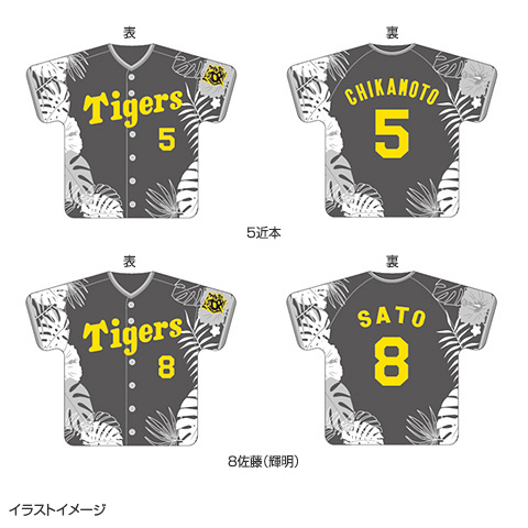 阪神タイガース 伊藤将司投手⚾️ #阪神タイガース #伊藤将司 #プロ野球沖縄キャンプ #沖縄 #プロ野球 #ローリングス #グラブ #サングラス  #teamrawlings @rawlings_japan_llc