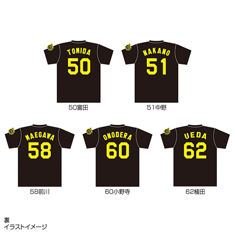 アメリカ通販ファッション 34688_08_pdm.jpg 応援グッズ
