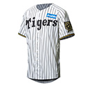 プロコレユニフォーム90周年（ホーム）背番号なし★受注生産品★