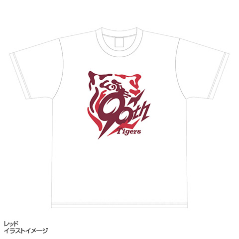 SALE】90周年Tシャツ - 阪神タイガース公式オンラインショップ T-SHOP